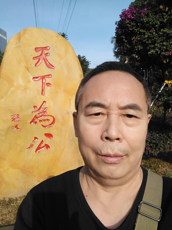 重振雄风的第五张照片--包头残疾人相亲网